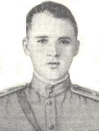Юрьев Алексей Николаевич